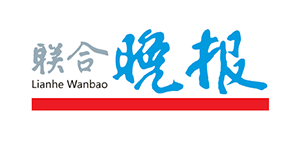Lianhe Wanbao